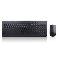 KB MICE Essential Wired Combo US