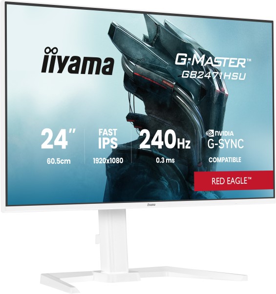 GB2471HSU-W1 24" FHD IPS 240Hz/HAS WHITE