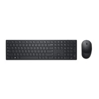 Supp Pro Wireless Kbd and